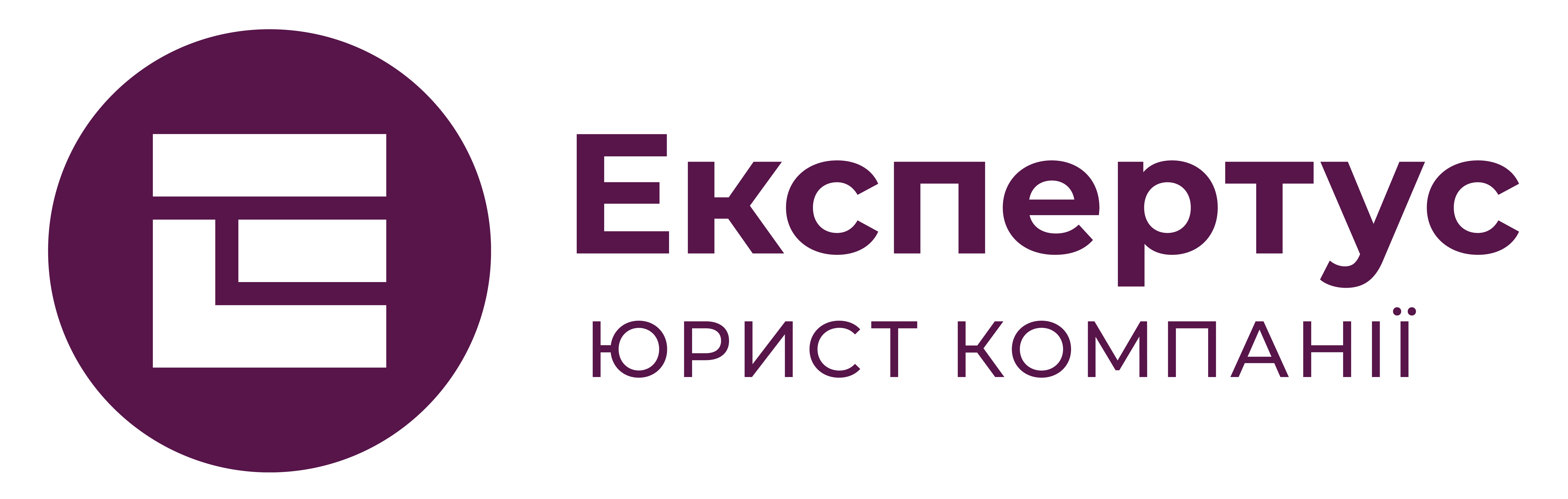 Лого Юрист